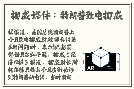 蜜桃日产一卡三卡四卡乱码