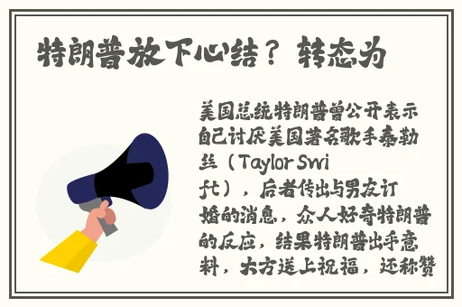 一级水蜜桃人民出文