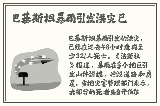 仙踪林老狼信息网大豆行情网金属